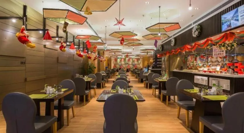 The QUBE Hotel Jingzhou