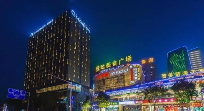 The QUBE Hotel Jingzhou