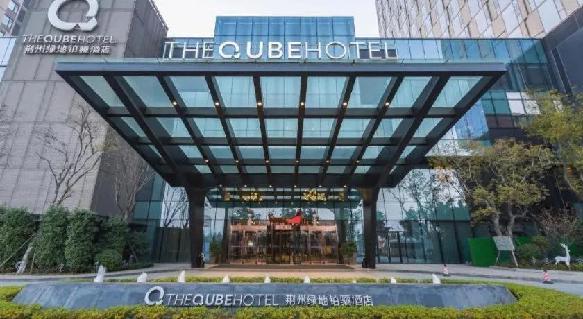 The QUBE Hotel Jingzhou