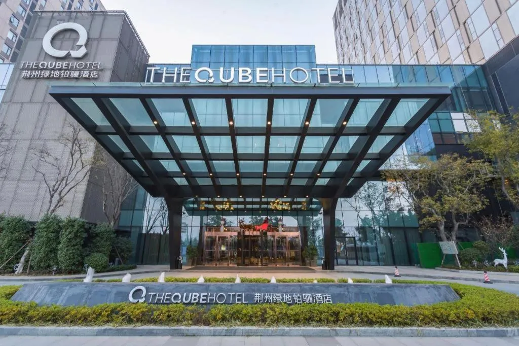 The QUBE Hotel Jingzhou