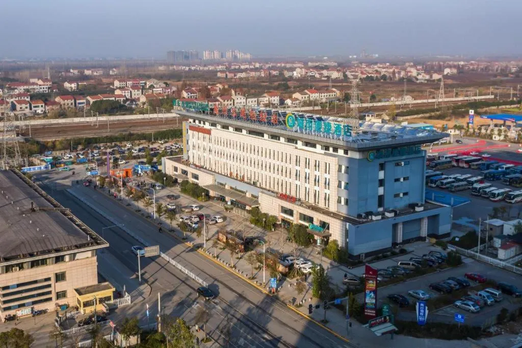 The QUBE Hotel Jingzhou