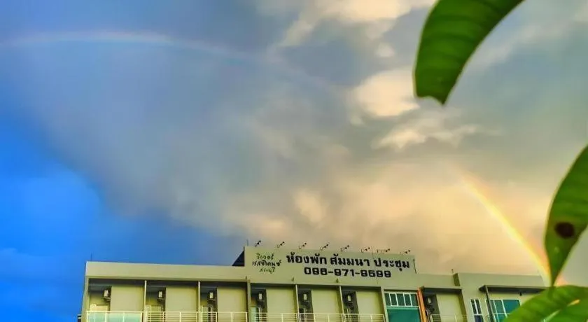 River Residence Saraburi Hotel