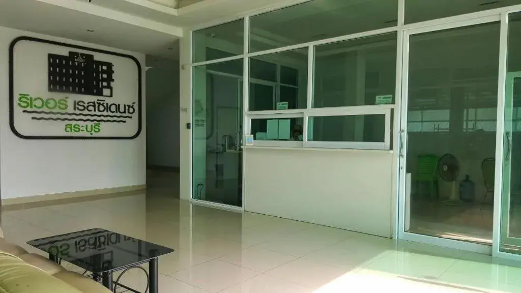 River Residence Saraburi Hotel River Residence Saraburi Hotel