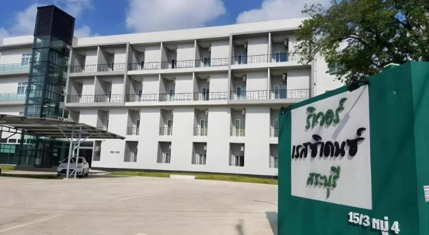 River Residence Saraburi Hotel