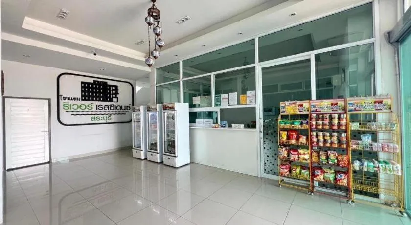 River Residence Saraburi Hotel