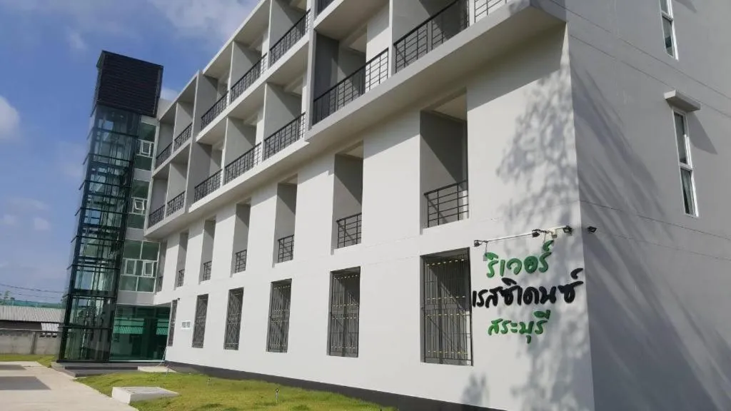 River Residence Saraburi Hotel