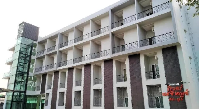 River Residence Saraburi Hotel