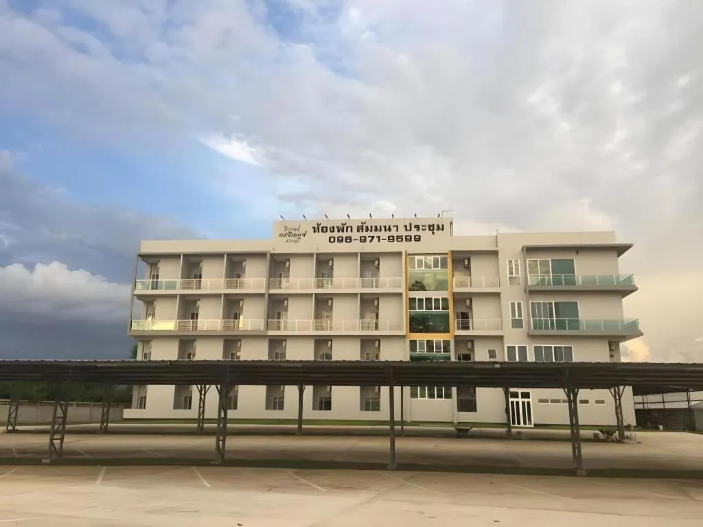 River Residence Saraburi Hotel