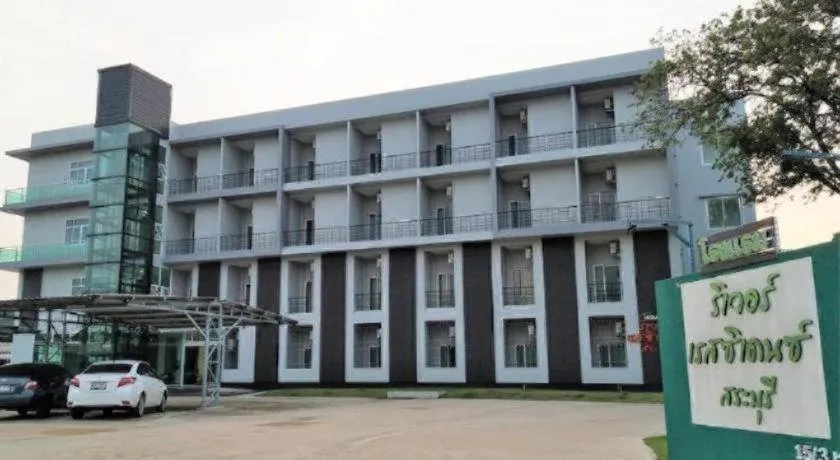 River Residence Saraburi Hotel