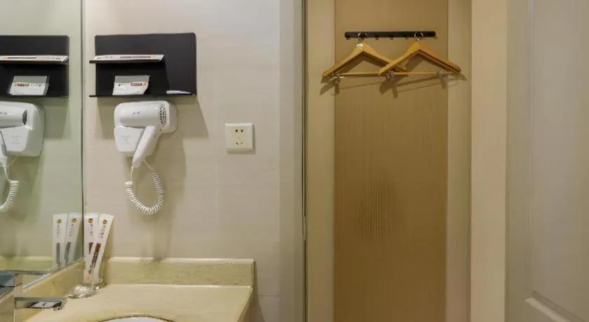 Jingtu hotel zhanjiang dingsheng plaza store