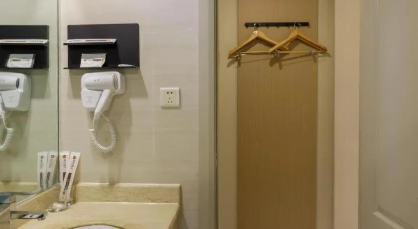 Jingtu hotel zhanjiang dingsheng plaza store