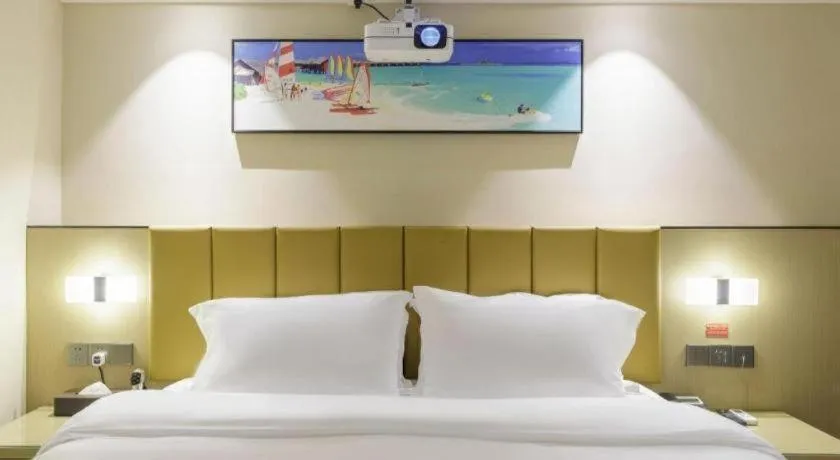 Bed in Jingtu hotel zhanjiang dingsheng plaza store