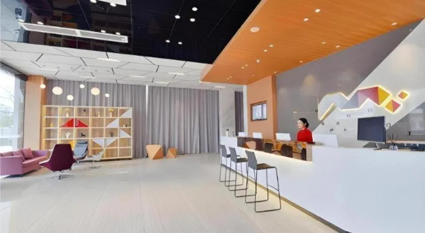 Borrman Hotel Maoming High-speed Railway Station