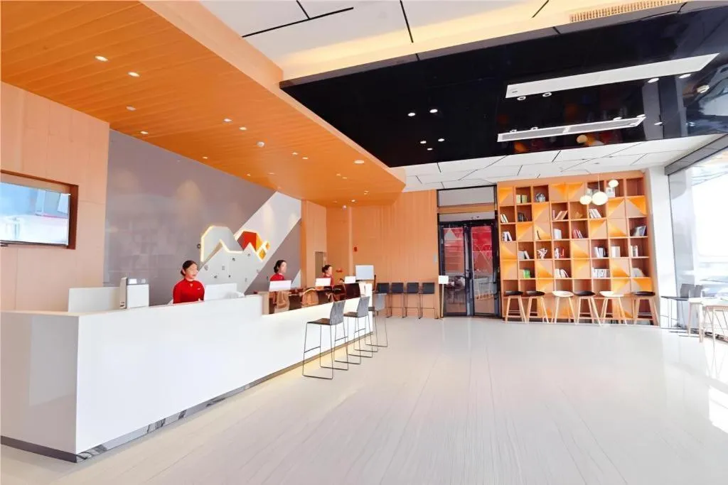 Borrman Hotel Maoming High-speed Railway Station