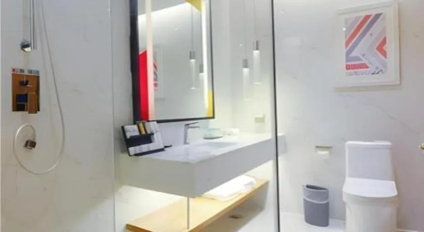 Borrman Hotel Maoming High-speed Railway Station