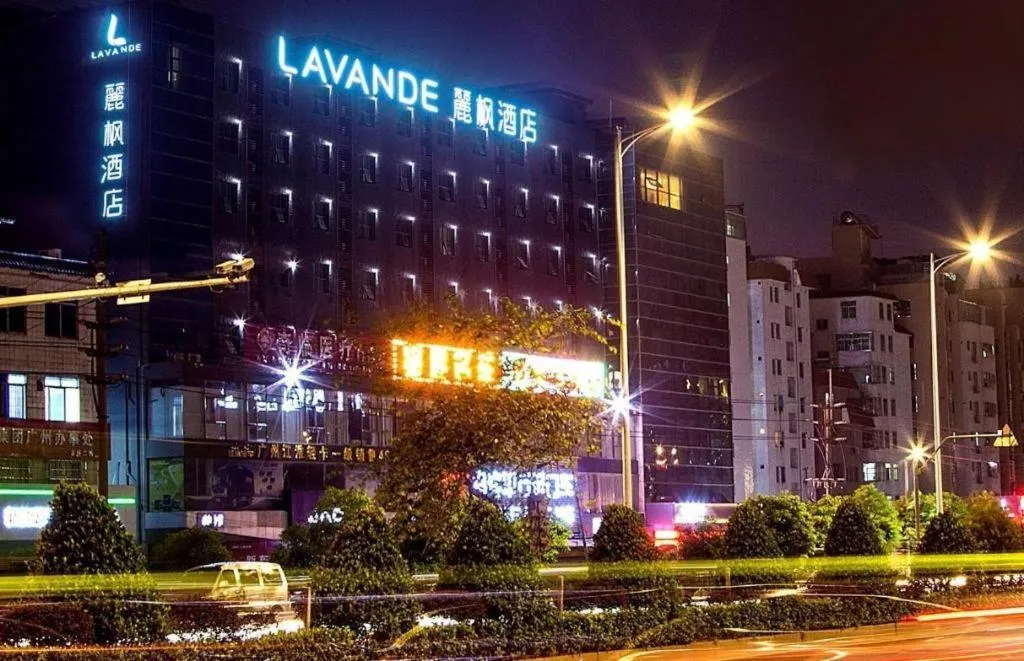 Lavande Hotels Guangzhou Baiyun Avenue North Metro Station