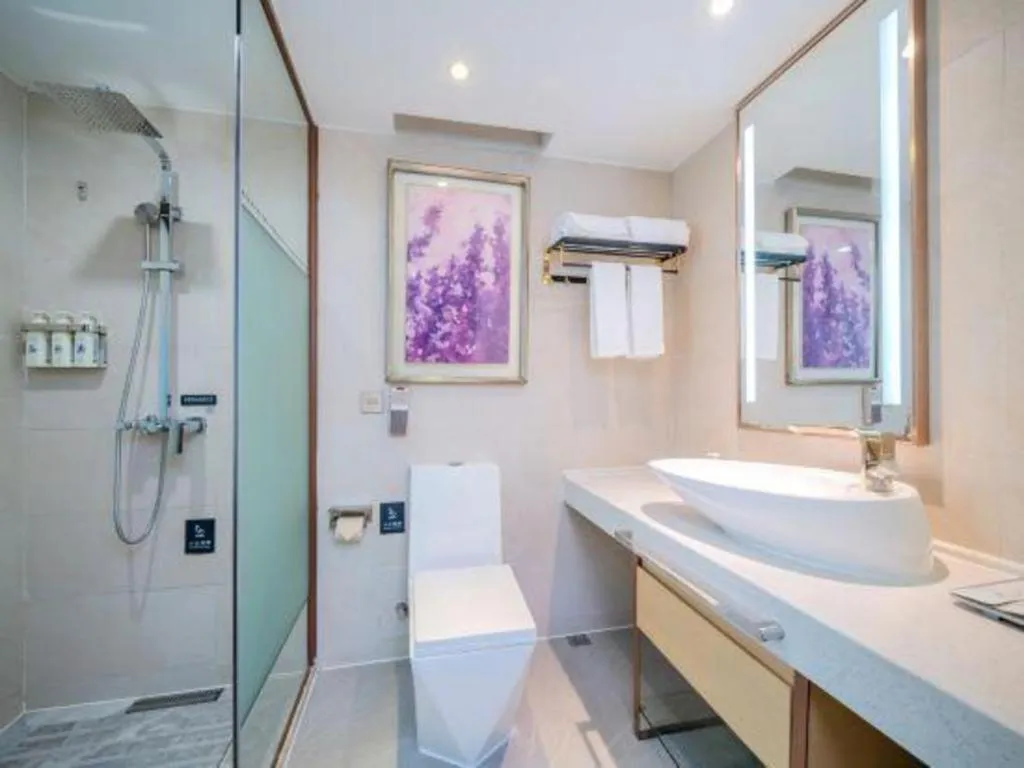 Lavande Hotels Guangzhou Baiyun Avenue North Metro Station