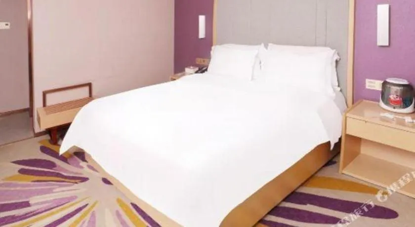 Bed in Lavande Hotels Guangzhou Baiyun Avenue North Metro Station