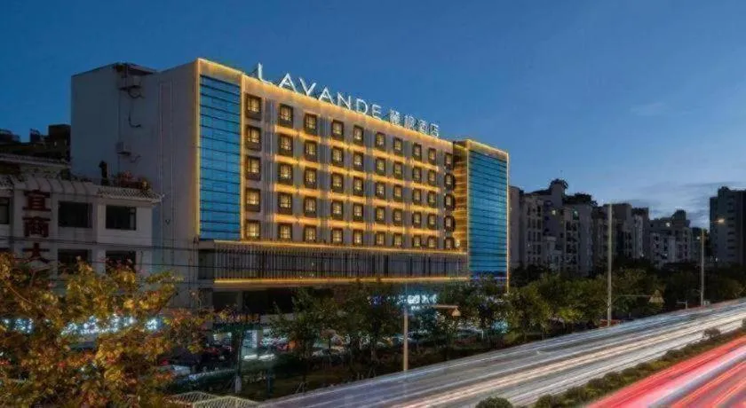 Lavande Hotels Guangzhou Baiyun Avenue North Metro Station