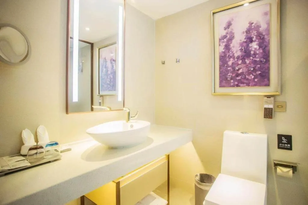 Lavande Hotels Guangzhou Baiyun Avenue North Metro Station