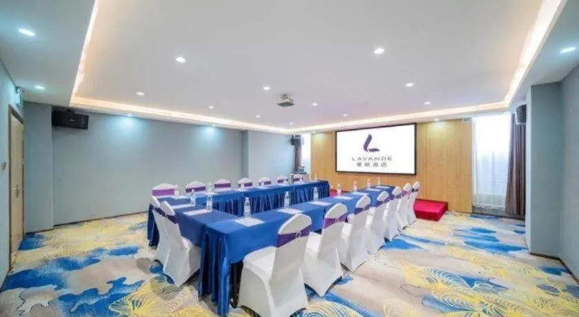 Lavande Hotels Guangzhou Baiyun Avenue North Metro Station