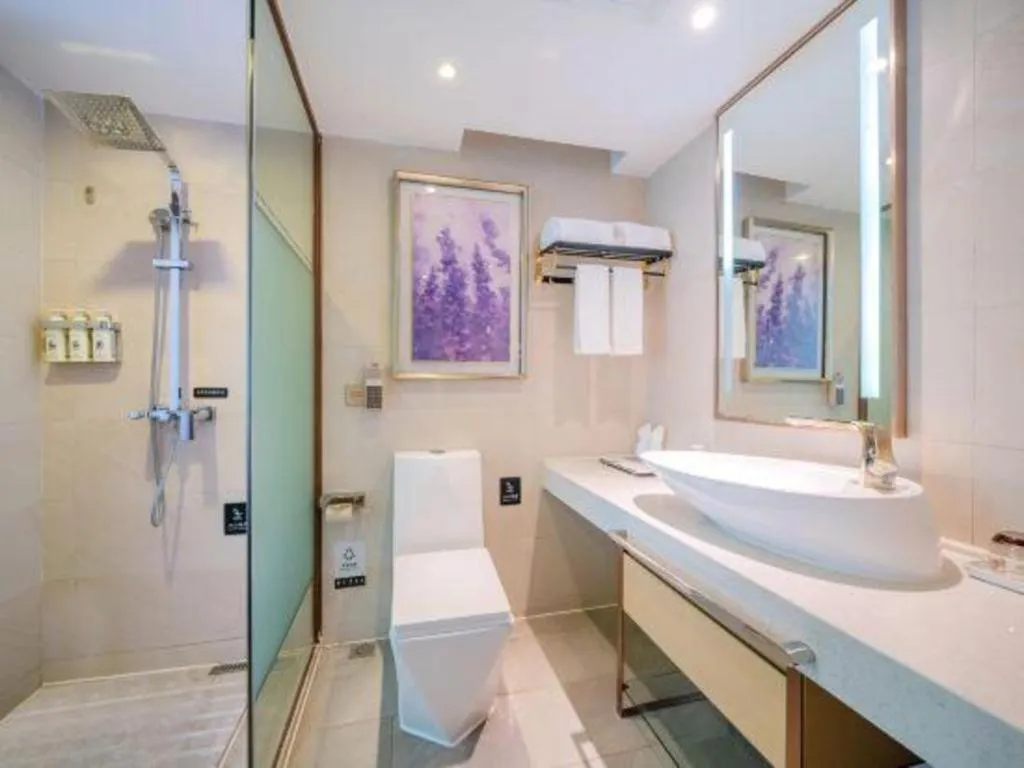 Lavande Hotels Guangzhou Baiyun Avenue North Metro Station