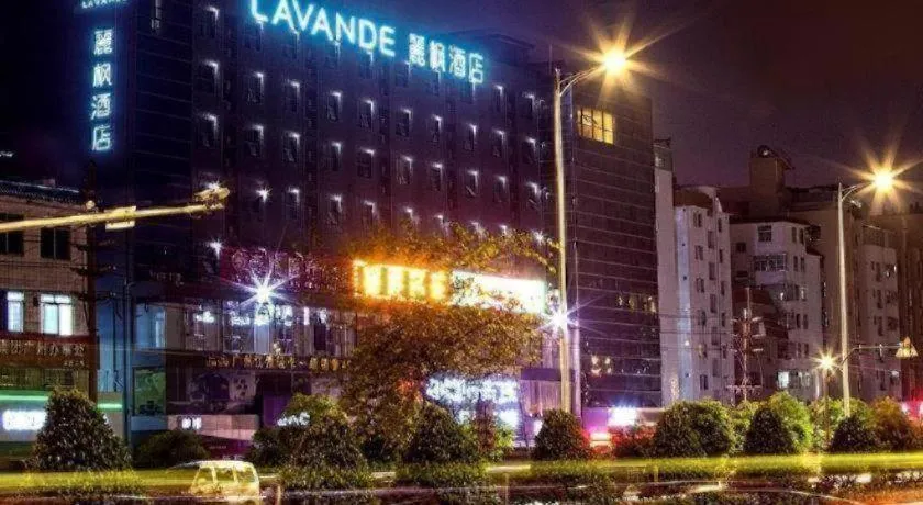 Lavande Hotels Guangzhou Baiyun Avenue North Metro Station