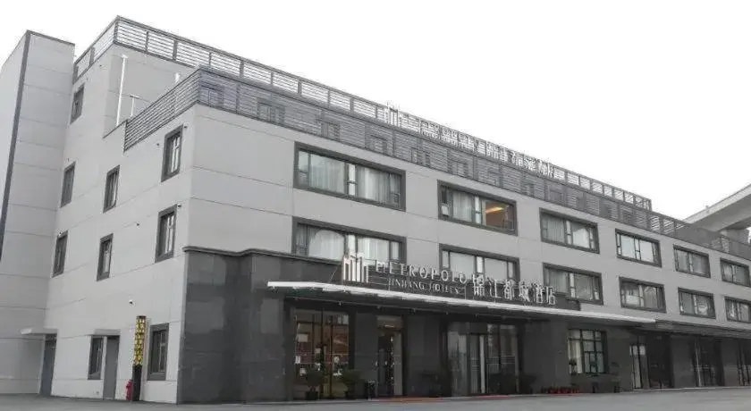 Jinjiang Metropolo Hotel Shanghai Hongqiao International Exhibition Center Branch Jinjiang Metropolo Hotel Shanghai Hongqiao International Exhibition Center Branch