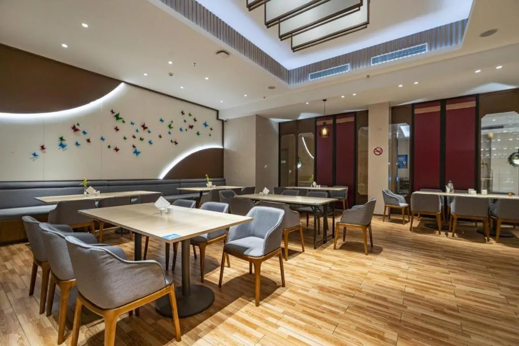 Jinjiang Metropolo Hotel Shanghai Hongqiao International Exhibition Center Branch