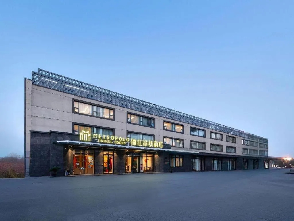 Jinjiang Metropolo Hotel Shanghai Hongqiao International Exhibition Center Branch