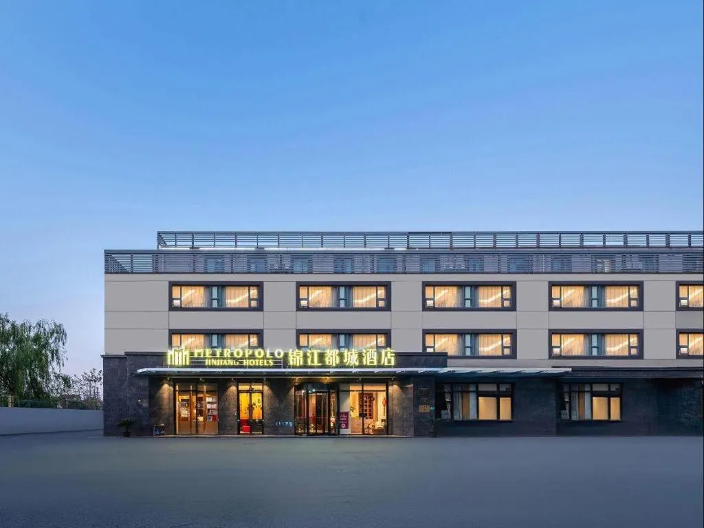 Jinjiang Metropolo Hotel Shanghai Hongqiao International Exhibition Center Branch