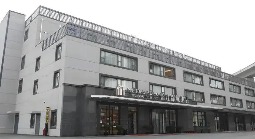 Jinjiang Metropolo Hotel Shanghai Hongqiao International Exhibition Center Branch Jinjiang Metropolo Hotel Shanghai Hongqiao International Exhibition Center Branch