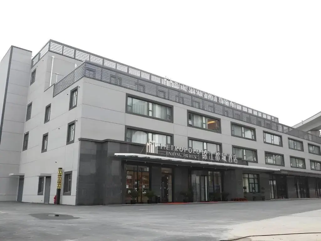 Jinjiang Metropolo Hotel Shanghai Hongqiao International Exhibition Center Branch Jinjiang Metropolo Hotel Shanghai Hongqiao International Exhibition Center Branch
