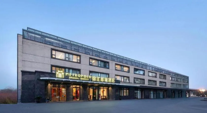 Jinjiang Metropolo Hotel Shanghai Hongqiao International Exhibition Center Branch
