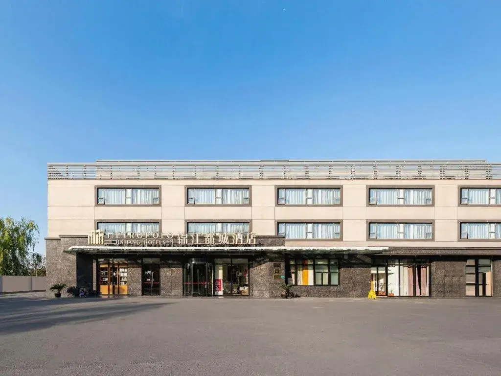 Jinjiang Metropolo Hotel Shanghai Hongqiao International Exhibition Center Branch Jinjiang Metropolo Hotel Shanghai Hongqiao International Exhibition Center Branch