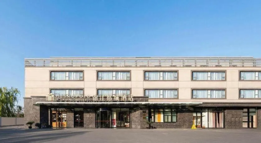 Jinjiang Metropolo Hotel Shanghai Hongqiao International Exhibition Center Branch