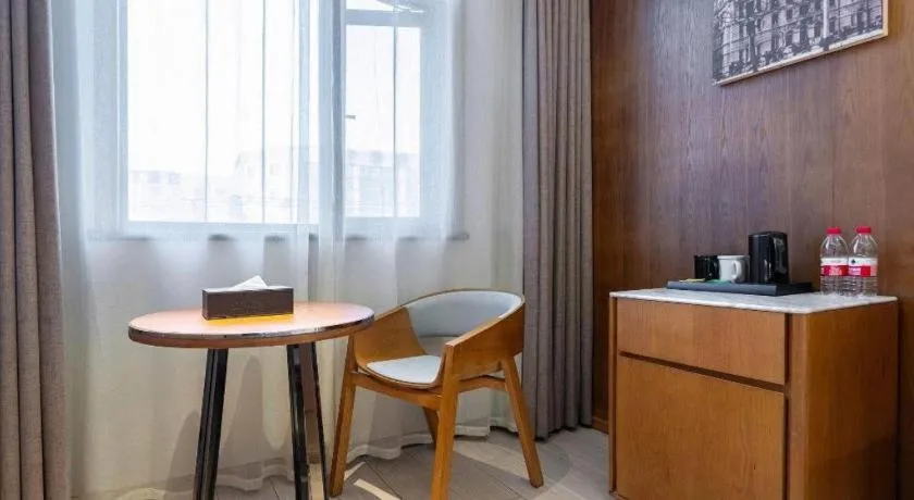 Jinjiang Metropolo Hotel Shanghai Hongqiao International Exhibition Center Branch