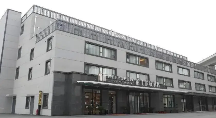 Jinjiang Metropolo Hotel Shanghai Hongqiao International Exhibition Center Branch Jinjiang Metropolo Hotel Shanghai Hongqiao International Exhibition Center Branch