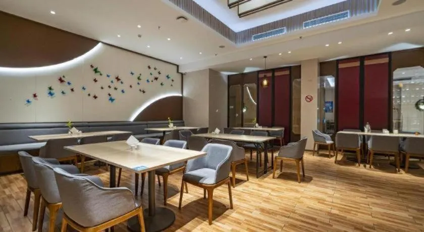 Jinjiang Metropolo Hotel Shanghai Hongqiao International Exhibition Center Branch