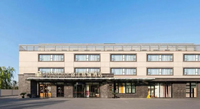 Jinjiang Metropolo Hotel Shanghai Hongqiao International Exhibition Center Branch