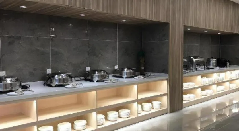 Mercure Styles Hotel Meizhou