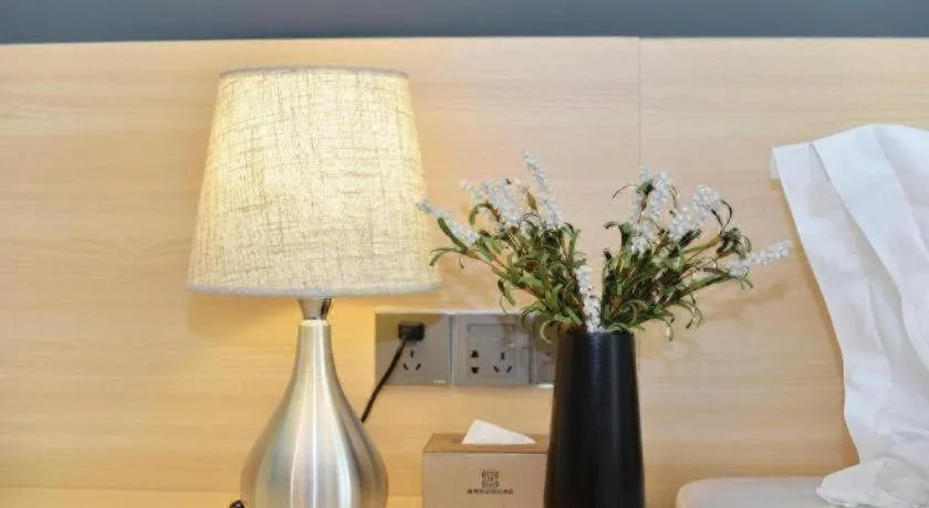 Mercure Styles Hotel Meizhou