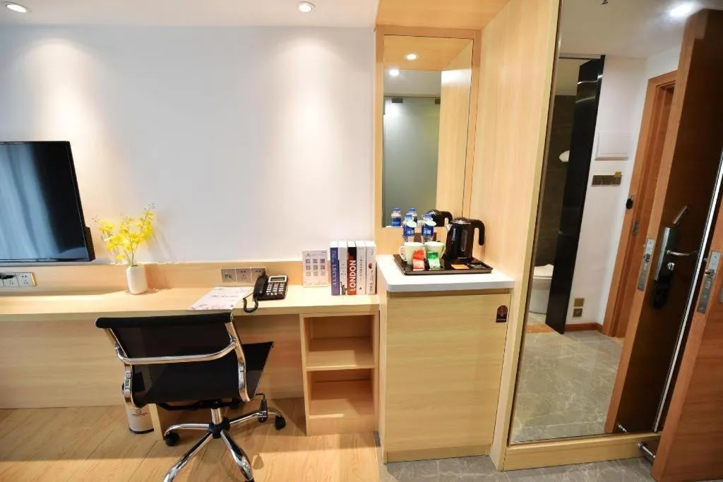 Mercure Styles Hotel Meizhou