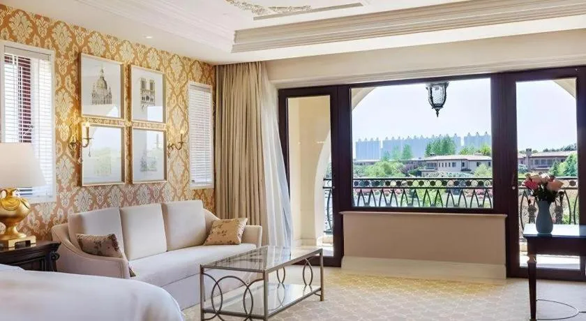 Wyndham Grand Plaza Royale Resort Nanjing