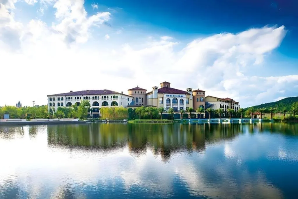 Wyndham Grand Plaza Royale Resort Nanjing