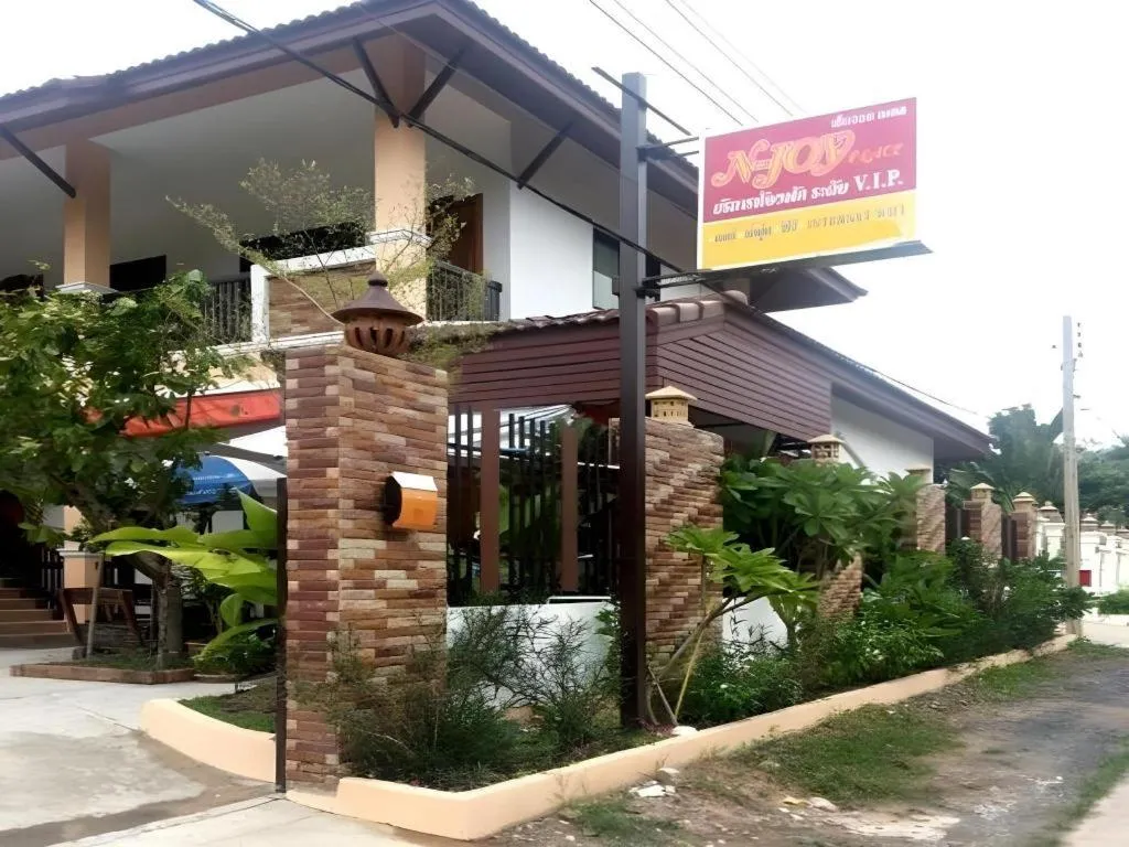 N-Joy Place