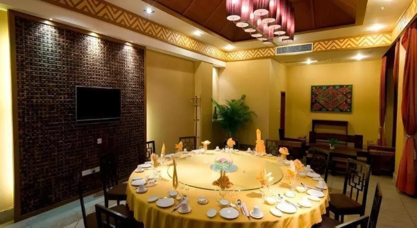 Yuhai International Resort Hotel