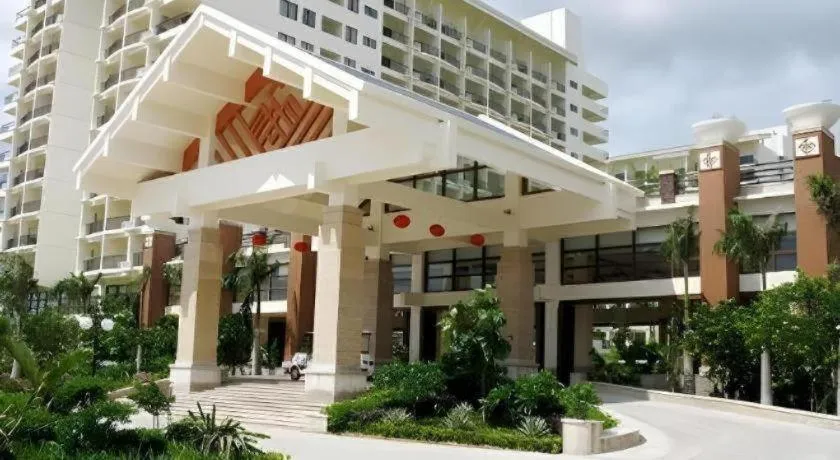 Yuhai International Resort Hotel