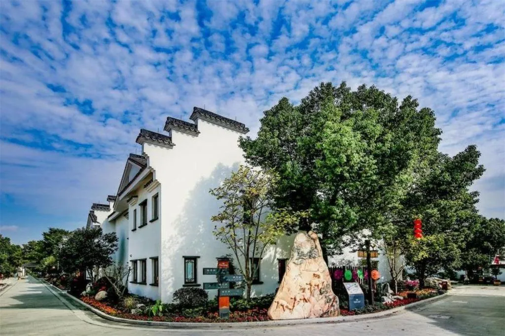 Maison New Century Nanxun Huzhou