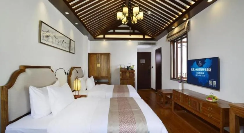 Bed in Maison New Century Nanxun Huzhou